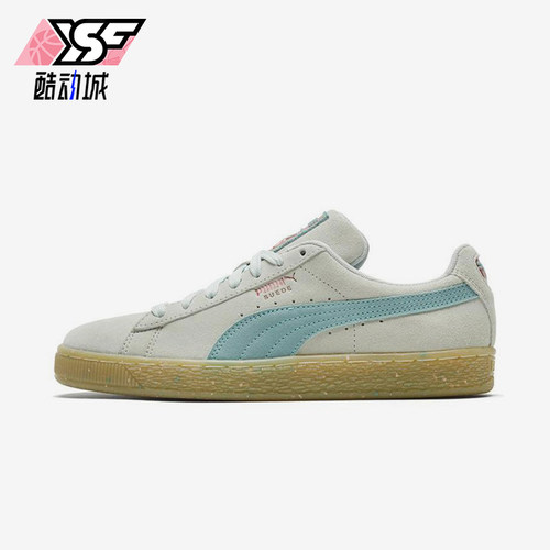 Puma/彪马正品Suede Classic Classi女士经典低帮板鞋367048-01