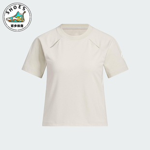 阿迪达斯正品 针织休闲短袖 2025夏季 女士简约经典 KC3765 款 Adidas