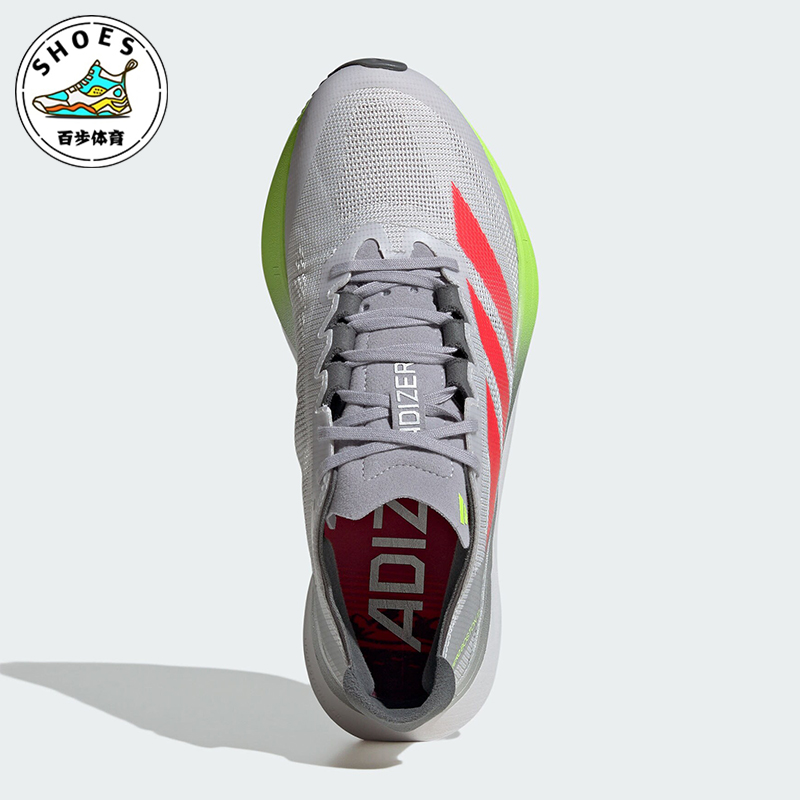 Adidas/阿迪达斯正品新款女士缓震耐磨运动跑步鞋JI4473