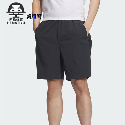 Adidas/阿迪达斯正品2025夏季款男士运动经典透气梭织短裤JM0973