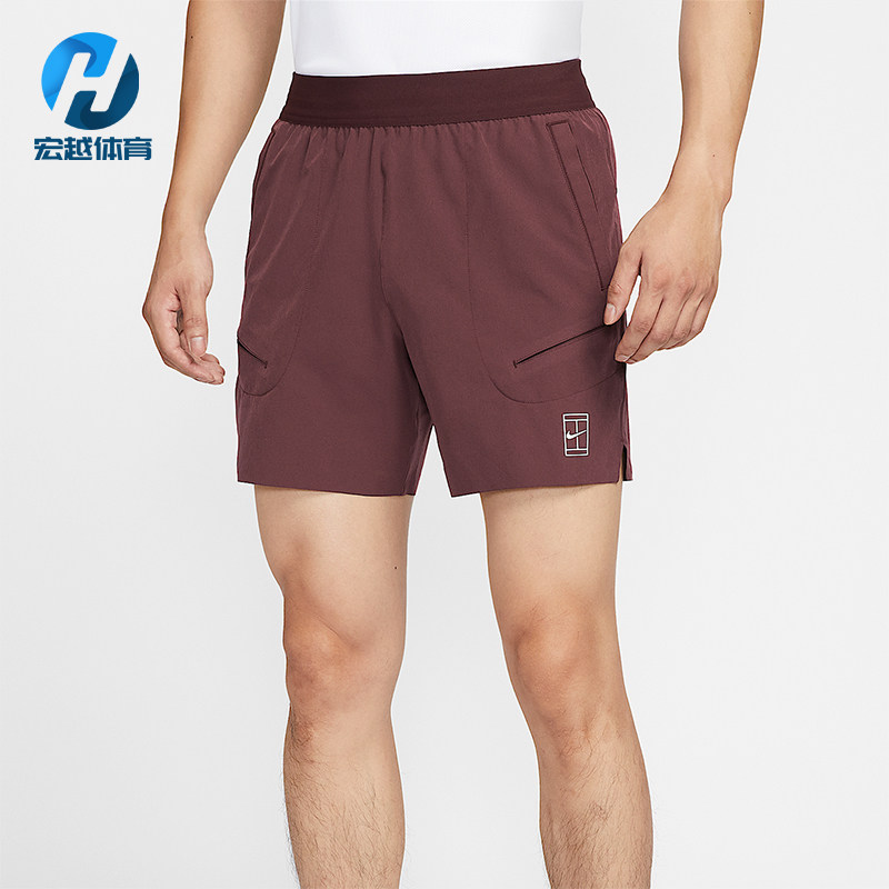 Nike/耐克正品2025 Dri-FIT男士透气松紧腰网球短裤FZ6914-652,运动服/休闲服装,运动中长裤／短裤,淘宝优惠券,粉丝福利购,淘宝优惠卷