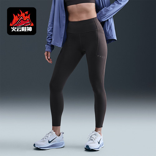 Nike/耐克正品女士经典修身时尚日常训练运动长裤HJ2253-036