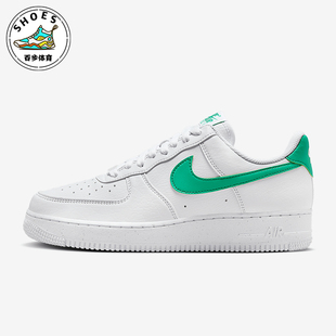 Force Air 1女士轻便休闲经典 运动板鞋 108 Nike DV3808 耐克正品