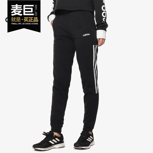 Adidas束脚运动休闲针织长裤