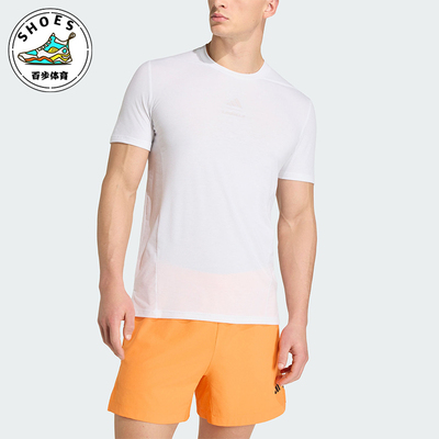 Adidas/阿迪达斯正品2026春季男士简约经典运动舒爽透气T恤KS5928