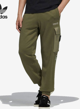 Adidas/阿迪达斯正品三叶草2021男子运动休闲耐磨长裤HC0369