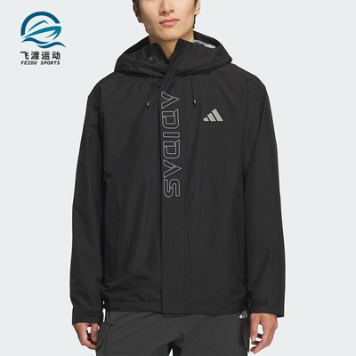 Adidas/阿迪达斯正品V WV JKT男女休闲连帽宽松运动外套KF5214