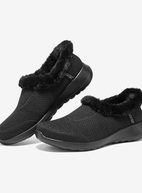 Skechers/斯凯奇正品ON THE Go Joy女子加绒保暖一脚蹬休闲鞋