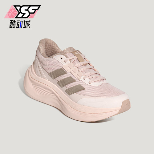 Adidas/阿迪达斯正品DREAMCUSHION女士时尚超轻稳定休闲鞋KJ8099