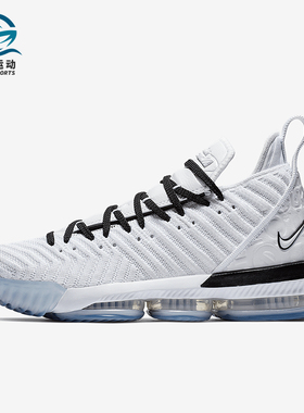 Nike/耐克正品Lebron16 Equality男士鸳鸯篮球鞋BQ5970-100