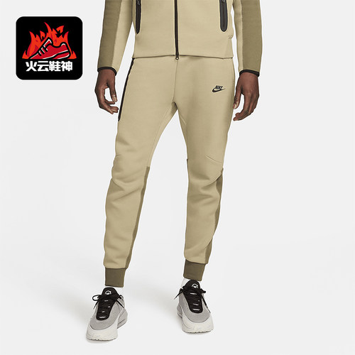 Nike/耐克正品Joggers男士休闲复古运动束脚训练长裤FB8002-276