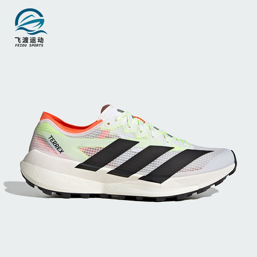 Adidas/阿迪达斯正品2026春季款男女运动减震透气跑步鞋JS3536