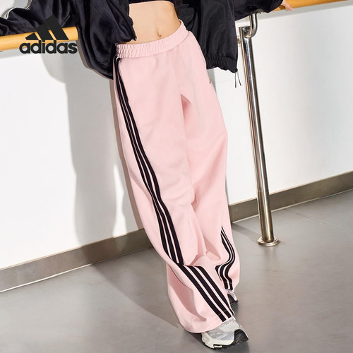 Adidas/阿迪达斯正品2025秋季款女士日常针织宽松运动长裤KB7602