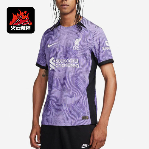 Nike/耐克正品男女同款舒适透气运动足球短袖T恤DX9758-568