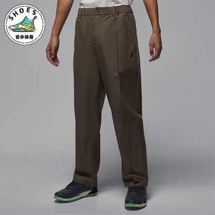 Sport Jordan 男士 透气拒水高尔夫长裤 040 Nike HQ8674 耐克正品
