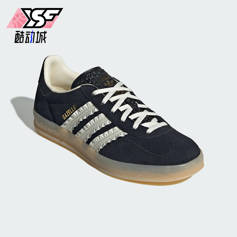 Adidas/阿迪达斯正品三叶草女士日常经典透气户外轻便板鞋JS1412