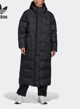 Adidas/阿迪达斯正品冬季女子舒适保暖宽松休闲羽绒服HK5241