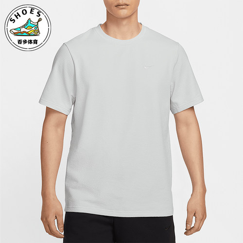 Nike/耐克正品Dri-FIT男士宽松运动透气经典休闲短袖HJ4044-025