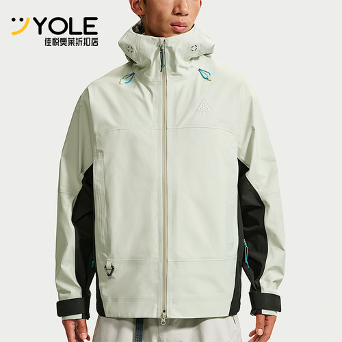 Nike/耐克正品2026年男士时尚经典防风连帽外套FV8642-020