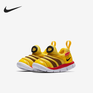 343938 Nike FREE婴童缓震透气轻便休闲鞋 耐克正品 703 DYNAMO