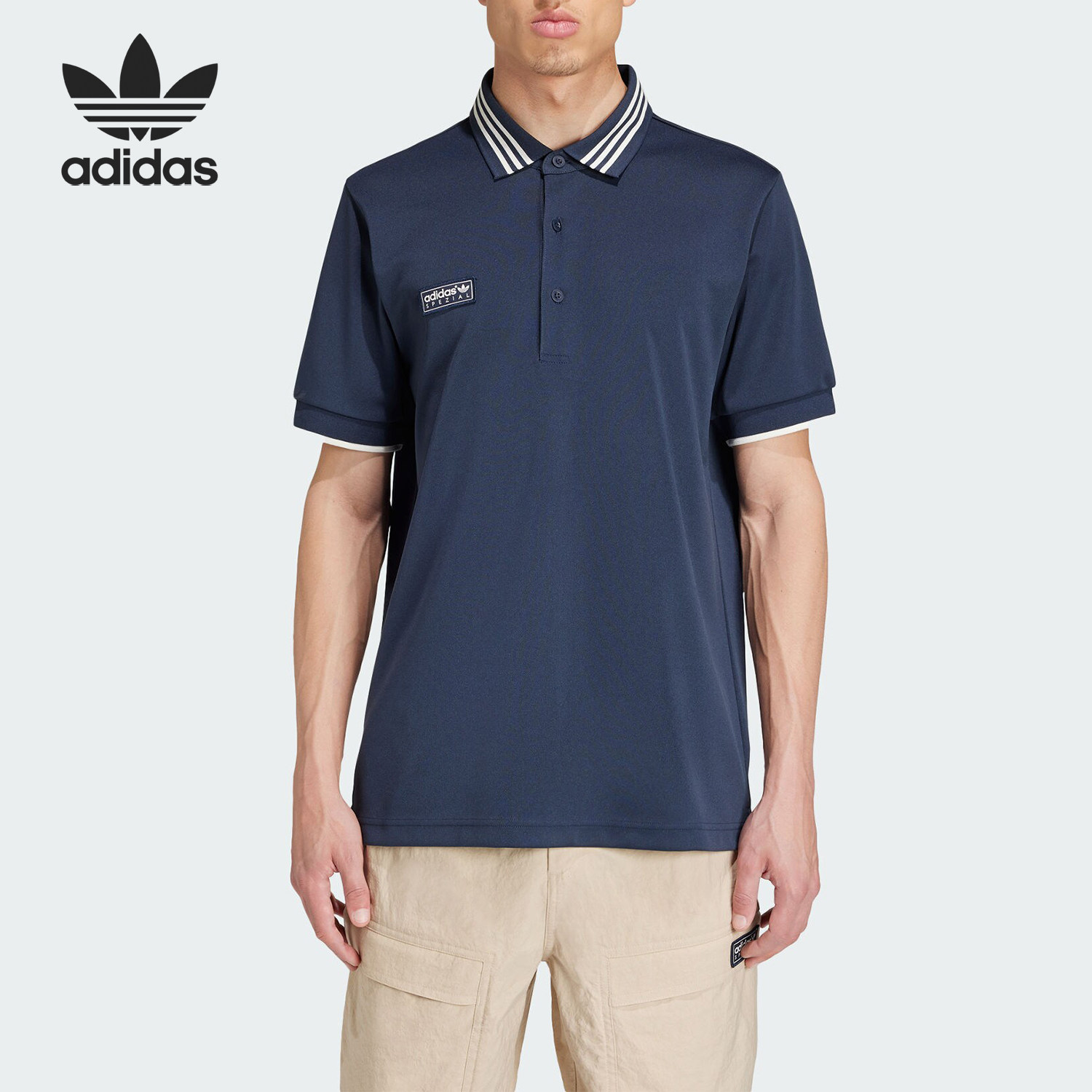 Adidas/阿迪达斯正品三叶草男士针织简约短袖POLO衫IM8918,运动服/休闲服装,运动POLO衫,淘宝优惠券,粉丝福利购,淘宝优惠卷