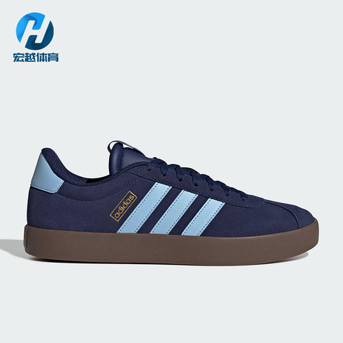 Adidas/阿迪达斯正品VL COURT 3.0男女耐磨运动休闲板鞋JP7537