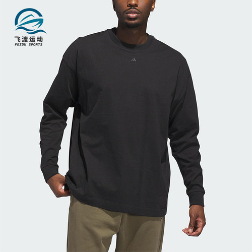Adidas/阿迪达斯正品ADI BB LS TEE男女运动耐穿宽松长袖JX5580