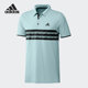 GR3047 男子舒适休闲翻领针织运动POLO衫 Adidas 阿迪达斯正品