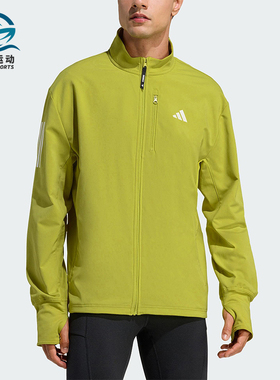 Adidas/阿迪达斯正品WINTERIZED男士运动跑步梭织保暖外套JW9648