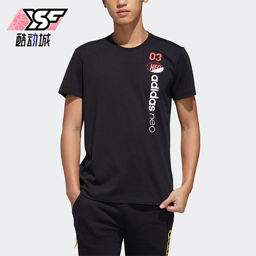 Adidas/阿迪达斯正品NEO男士印花运动圆领针织透气短袖T恤GK1526