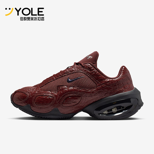 Nike/耐克正品Air Max Muse SE女士时尚气垫缓震跑步鞋IB6689-600