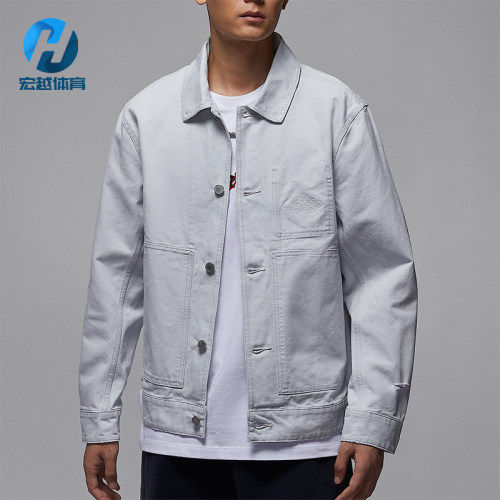 Nike/耐克正品JORDAN男士休闲做旧翻领梭织水洗外套IB3002-006