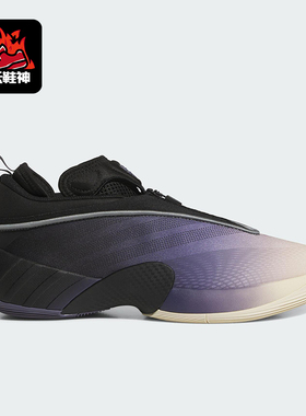 Adidas/阿迪达斯正品2025冬季款男女运动时尚减震篮球鞋JR9503