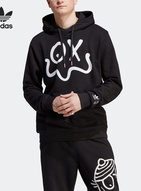 Adidas/阿迪达斯正品三叶草xAndré Saraiva男子卫衣IA6392