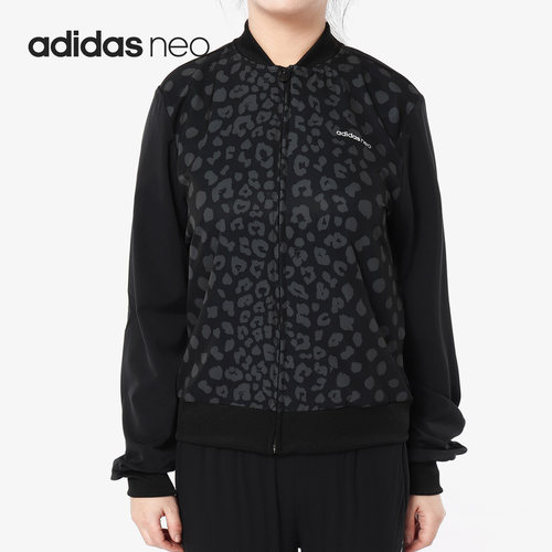 Adidas/阿迪达斯正品 NEO 女子动物斑点运动夹克外套CF9803