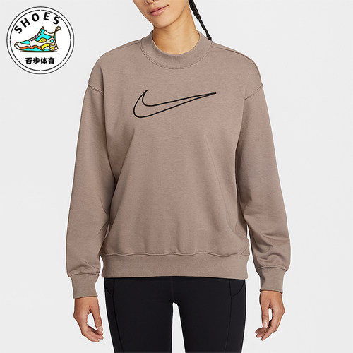 Nike/耐克正品女士经典套头时尚休闲跑步运动卫衣DQ5543-233