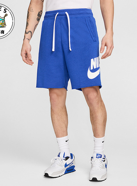 Nike/耐克正品2025秋季款男士透气运动耐穿印花短裤DX0503-480