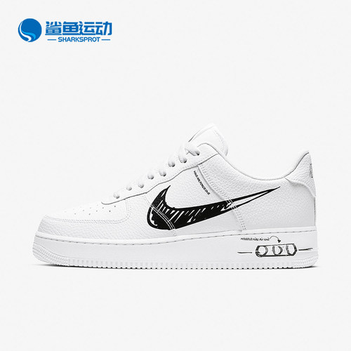 Nike/耐克正品男女板鞋