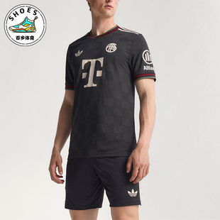 Adidas/阿迪达斯正品三叶草男士透气修身运动训练足球短袖KE6802