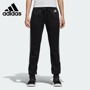 Adidas 女子经典 三条纹束口休闲运动长裤 S97113 阿迪达斯正品