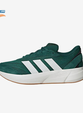 Adidas/阿迪达斯正品LIGHTSHIFT男士低帮透气厚底跑步鞋JH9308