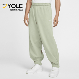 Nike/耐克正品2025秋季款男士日常运动宽松针织长裤HJ1823-370