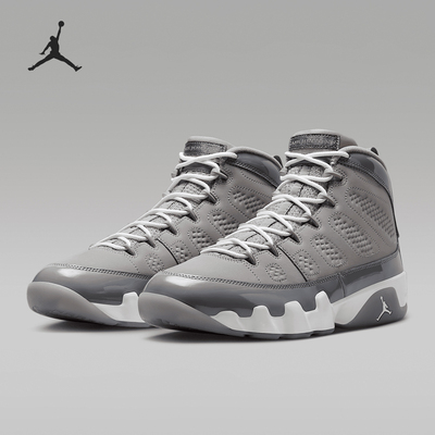 Nike/耐克正品Air Jordan 9男士经典减震耐磨篮球鞋HV4794-011
