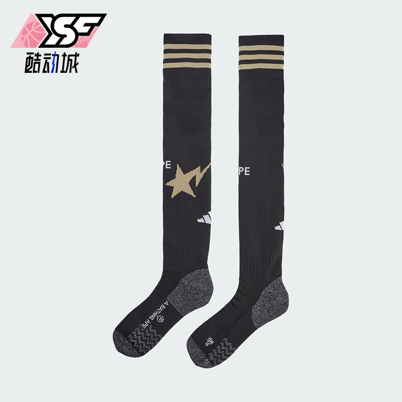 Nike/耐克正品2025年男女针织长筒足球经典运动袜一双装KB2209