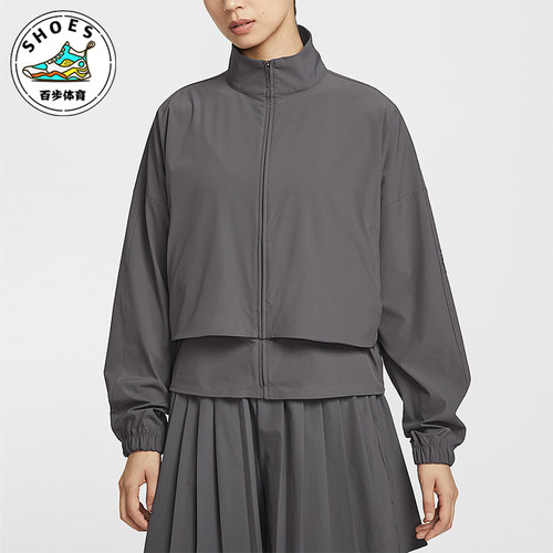 Nike/耐克正品Dri-FIT女士网眼拼接透气宽松休闲外套HJ0964-036