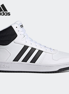 Adidas/阿迪达斯正品新款高帮男子运动鞋低帮舒适板鞋FY8617