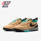 耐克正品 IF2405 BOOK EP男士 Nike 实战篮球鞋 运动低帮经典 200