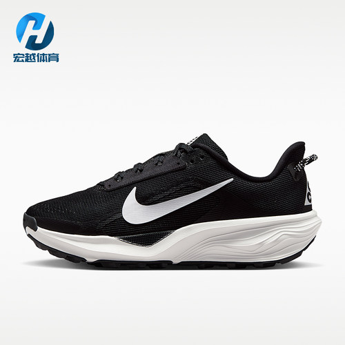 Nike/耐克正品ACG Pegasus Trail女士低帮缓震越野跑鞋HV8121-001