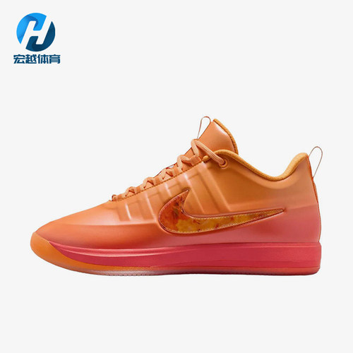 Nike/耐克正品Book 2 Phoenix男女同款耐磨篮球鞋IB6687-700