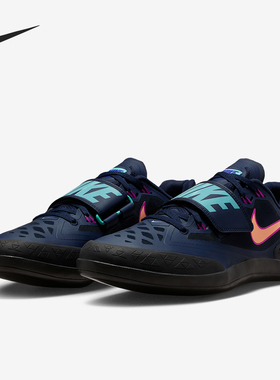 Nike/耐克正品Rotational 6男士低帮运动田径投掷鞋FZ9606-400
